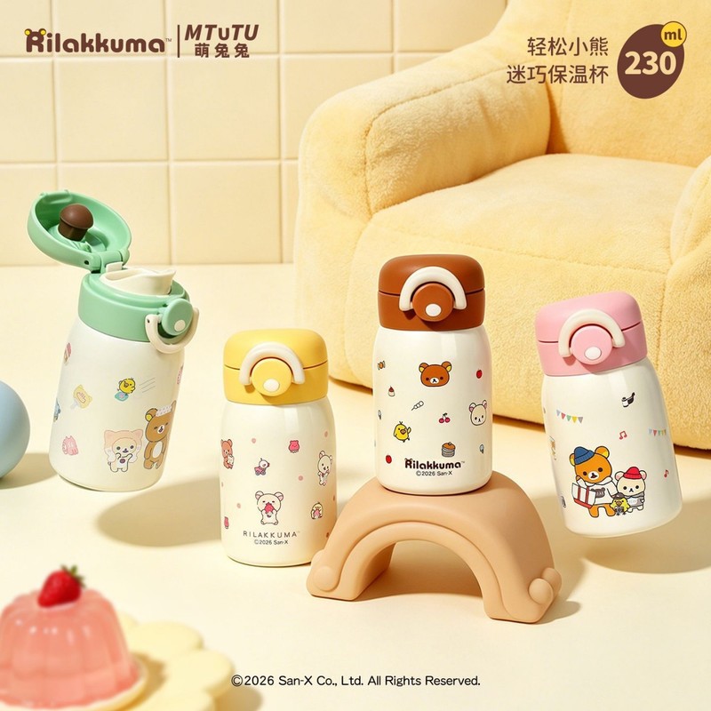 Rilakkuma Mini Vacuum Water Bo - đánh giá và giá Hydration Pack Outdoor